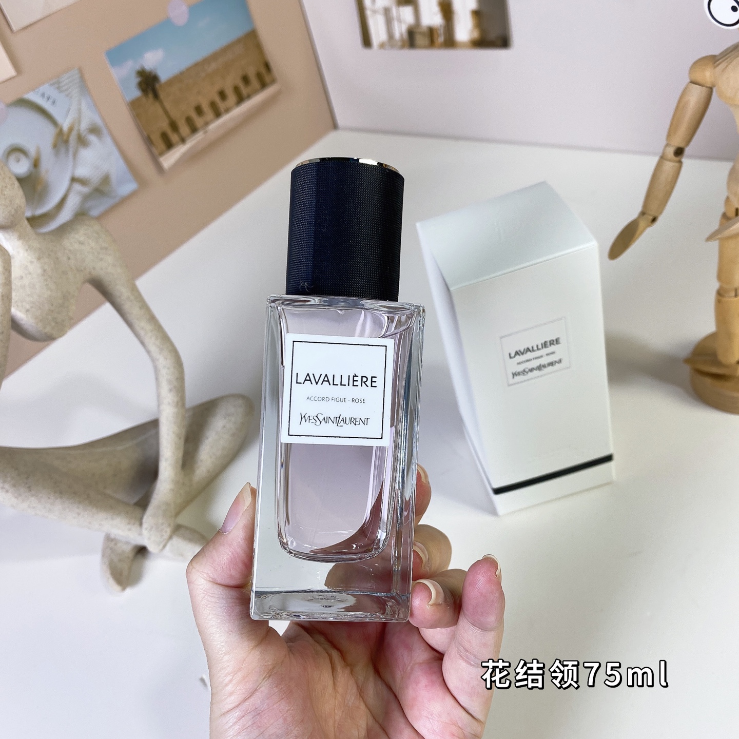 Saint Laurent perfume
